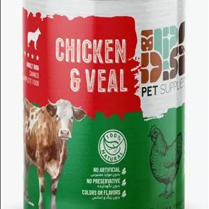 کنسرو نچرال مرغ و گوساله سگ بالغ 400 گرمی