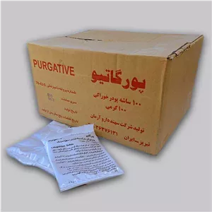 پورگاتیو 100 گرمی (پودر خوراکی محرک دستگاه گوارش و مسهل اسموتیک پورگاتیو( 100 گرمی) جهت استفاده دام و حیوانات خانگی)