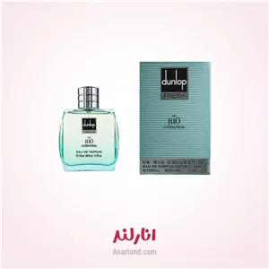 ادو پرفیوم مردانه ریو کالکشن مدل Dunlop Fresh حجم 100 میل