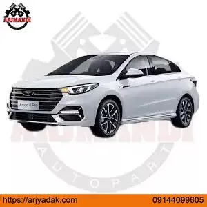 زه استیل زیر چراغ روز راست شماره 2 ARRIZO6 PRO Excellent