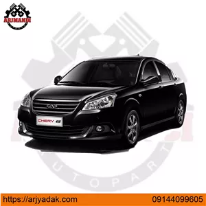 کابل چپ ترمزدستي MVM550 CVT