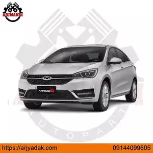 مجموعه کشویی و تودلی دنده 3 و 4 ARRIZO5 LUXURY
