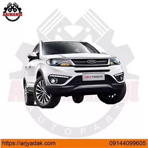 تلسکوپی فرمان با چهار شاخه MVM TIGGO5-CVT Luxury