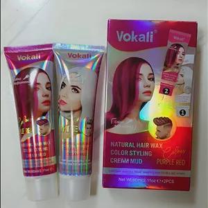 واکس موی رنگی طبیعی Vokali – رنگ بنفش قرمز