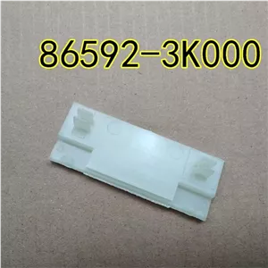 دیاق کشویی گلگیر به سپر جلو سوناتا NF کد 865923K000 (نگهدارنده سپر به گلگیر سوناتا)