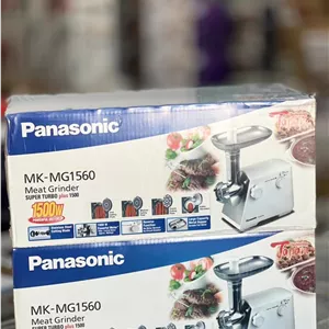 چرخ گوشت پاناسونیک 1500 وات مالزی  1560 ✅