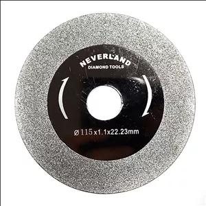 صفحه برش شیشه نورلند (NEVERLAND) 115 میلی متر