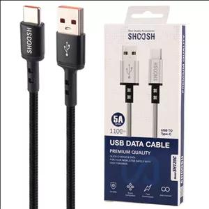 کابل تایپ سی فست شارژ 5 آمپر شوش SH120C طول 1.1 متر