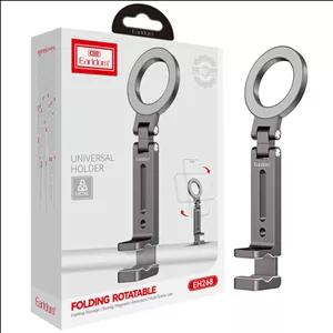 استند موبایل و تبلت ارلدام ET-EH268