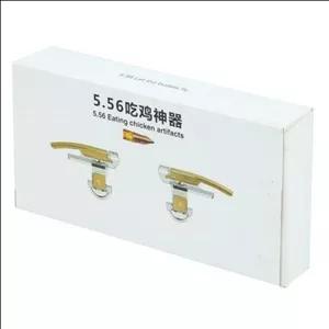 دسته بازی PubG انگشتی 5٫56