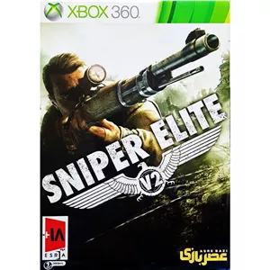بازی Sniper Elite v2 عصر بازی مناسب برای XBOX 360
