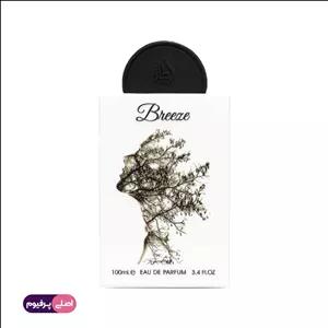 بریز لطافه (Lattafa)