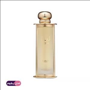 لین لطافه(Lattafa)