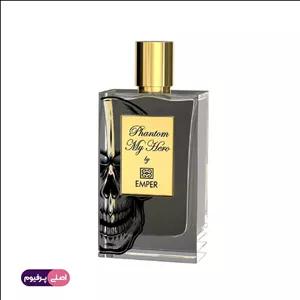 فانتوم مای هرو امپر (Emper)