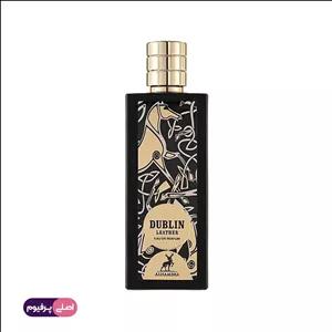 دابلین لیدر الحمبرا (alhambra)