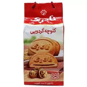 کلوچه 12 عددی گردویی نادری