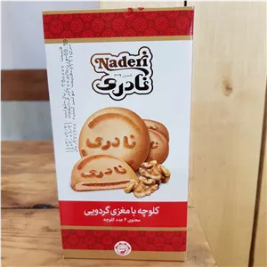 کلوچه گردویی 4 عددی نادری