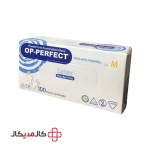 دستکش لاتکس حریر