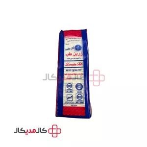 گاز نخ دار زرین طب