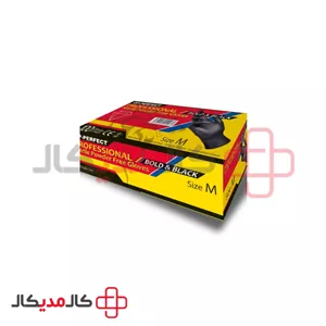 دستکش نیتریل مشکی اوپی پرفکت