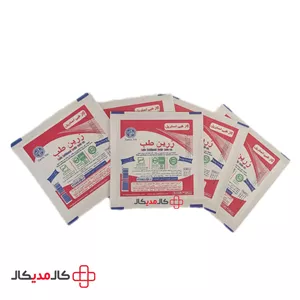 گاز استریل زرین طب