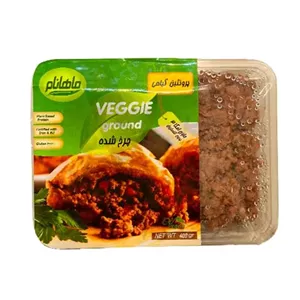 گوشت چرخی ماهانام