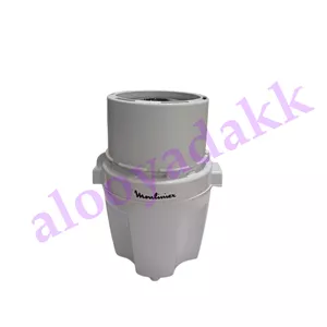 آسیاب برقی طرح مولینکس