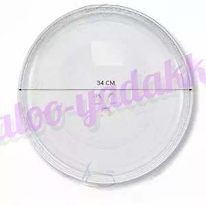 سینی پیرکس مایکروویو ال جی ۳۴ سانتی‌متری کره‌ای اصل
