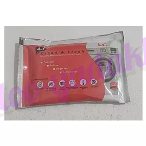 پودر جرمگیر ماشین ظرفشویی و ماشین لباسشویی ال‌جی (LG) یک عددی