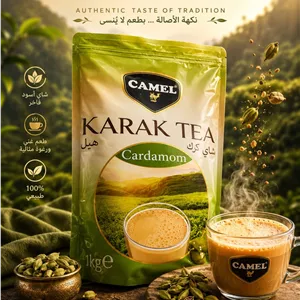 چای کرک کمل  وزن یک کیلوگرم
