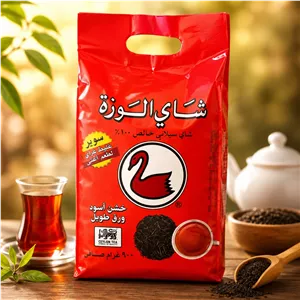 چای سیلانی الوزه وزن 900 گرم خالص