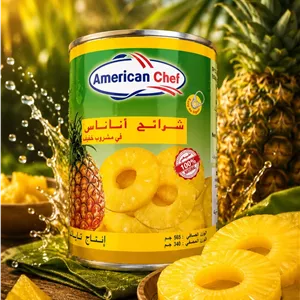 کمپوت آناناس حلقه  امریکن شف وزن ۵۶۵ گرم