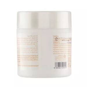 کرم دست و صورت حاوی عصاره بابونه شون حجم 150 میلی لیتر