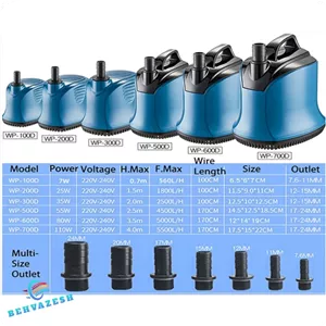 پمپ آب کولر غرقابی - آب نما - آکواریوم سوبو WP-300D (خشک و تر)