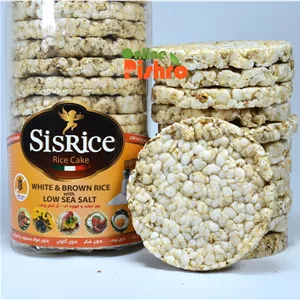 سیس رایس برنج سفید و قهوه ای