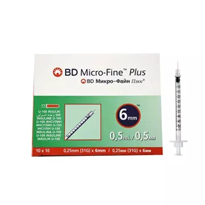 سرنگ انسولین 0.5ml بی دی BD