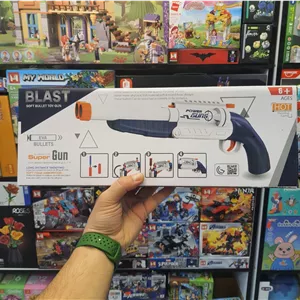 تفنگ شات گان پوکه پران