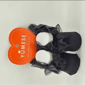 جوراب کفشی نوزادی YUMESE توردار پاپیونی