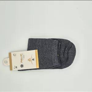 جوراب ساده palic برای سن ۵ سال