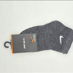 جوراب مچی ساده نایکی برای سن ۲ تا ۴ سال