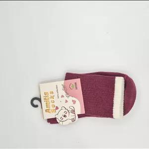جوراب ساق بلند ساده Amitis Socks برای سن‌ ۳ تا ۵سال