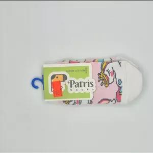 جوراب مچی پاتریس patris برای سن ۱ تا ۳ سال