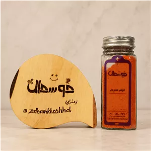 ادویه کچاب طعم دار /با کیفیت عالی /برند زعفران خوشحال 