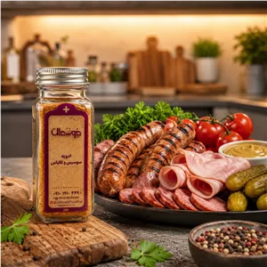 ادویه سوسیس و کالباس/با کیفیت عالی/برند زعفران خوشحال