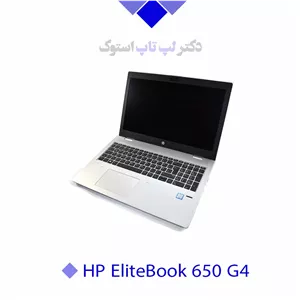 HP Essential 650G4 | INTEL CORE i5 7200U | Shared Graphics | Intel HD | 8GB RAM | 256GB SSD | No HDD | 15.6 INCH FHD