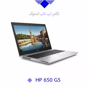 HP Essential 650G5 | INTEL CORE i5 8365U | Shared Graphics | Intel HD | 8GB RAM | 256GB SSD | No HDD | 15.6 INCH