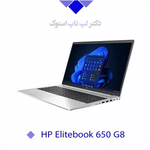 HP Essential 650G8 | INTEL CORE i5 1145G7 | Shared Graphics | Intel Iris Xe | 8GB RAM | 256GB SSD | No HDD | 15.6 INCH FHD