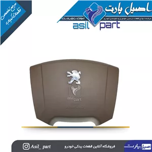 قاب وسط (درپوش) ایربگ فرمان بژ405،پژو پارس وSLX بانوشته ایربگ کد3043 -اصیل پارت