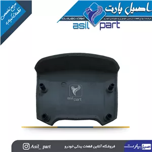 قاب وسط (درپوش) ایربگ فرمان مشکی 405،پژو پارس وSLX کد3326 -اصیل پارت