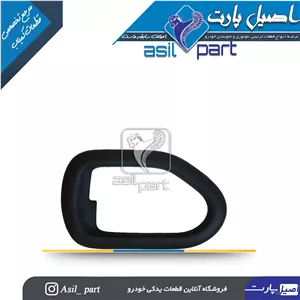 قاب دستگیره درب بازکن داخلی چپ سمند کد 2159-اصیل پارت